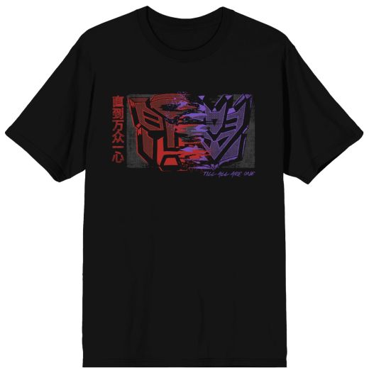 Transformers Autobots and Decepticons Black T-Shirt